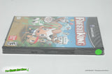 Ribbit King - Nintendo Gamecube, Bandai 2004 Brand New