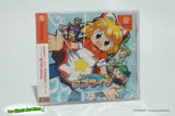 Twinkle Star Sprites - Sega Dreamcast, SNK 2000 Imported Brand New