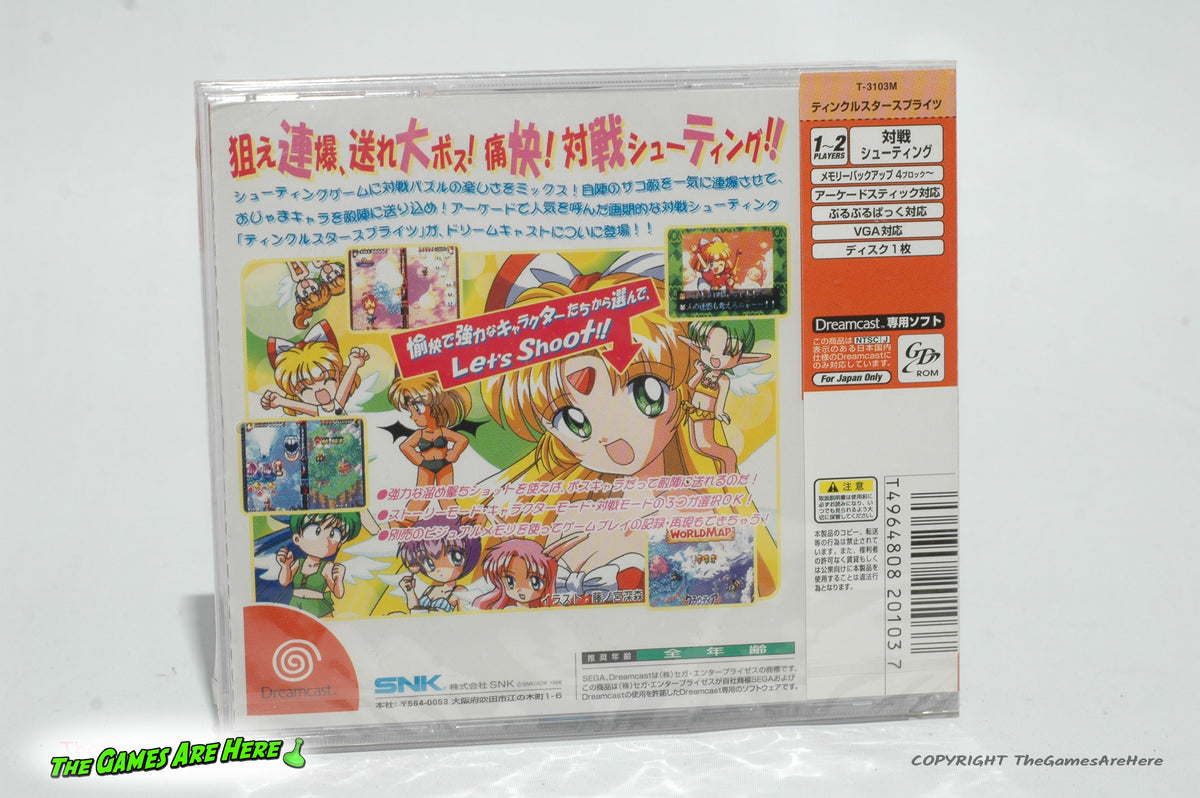 Twinkle Star Sprites - Sega Dreamcast, SNK 2000 Imported Brand New