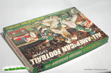 All American Football Strategy Disc Game - Cadaco 1969 w Some New Parts