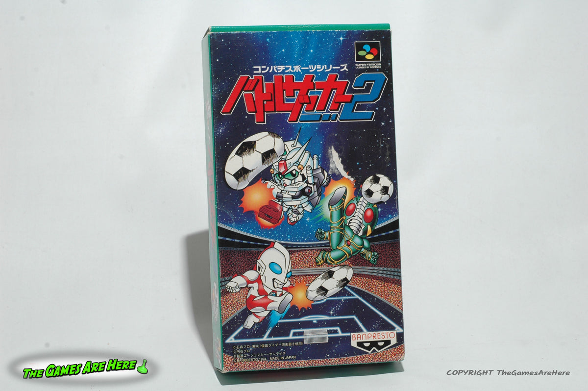Battle Soccer 2 - Import Super Famicom Banpresto 1994 – The Games