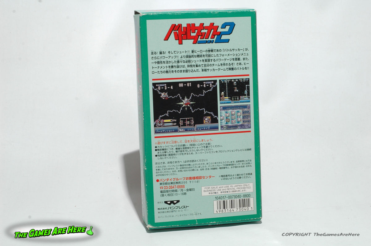 Battle Soccer 2 - Import Super Famicom Banpresto 1994 – The Games