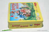 Animal Upon Animal 10th Anniversary - Haba 2015