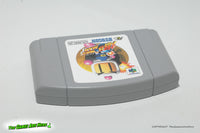 Baku Bomberman - Nintendo 64, Hudson 1997 IMPORT GAME