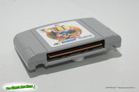 Baku Bomberman - Nintendo 64, Hudson 1997 IMPORT GAME