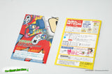 Bomberman B-Daman - Super Famicom, Hudson 1996 IMPORT