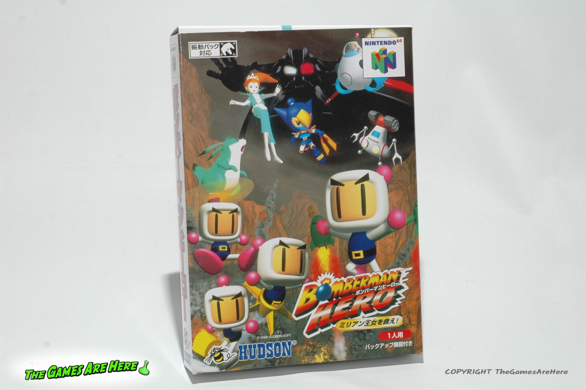 BombermanHeroIMPORTED_1_2048x.