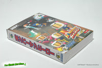 Bomberman Hero - Nintendo 64, Hudson 1998 IMPORT GAME