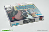 Dark Arms Beast Buster 1999 - Neo Geo Pocket Color, SNK 1999