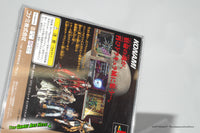 Akumajou Dracula X - Sony Playstation, Konami 1997 IMPORTED from Japan