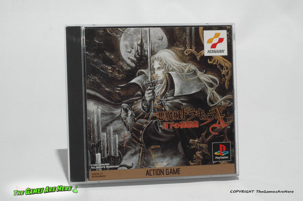 Akumajou Dracula X - Sony Playstation, Konami 1997 IMPORTED from Japan