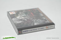 Akumajou Dracula X - Sony Playstation, Konami 1997 IMPORTED from Japan