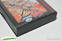 Fatal Fury 2 - Neo Geo AES, SNK 1993