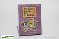 The Great Dalmuti Card Game - Wizards of the Coast 1995 Brand New