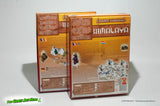 Himalaya with the 5 & 6 Player Expansion - Tilsit Collection 2005-06