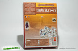 Himalaya with the 5 & 6 Player Expansion - Tilsit Collection 2005-06