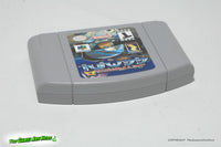 Jet Force Gemini - Nintendo 64, Rareware 1999