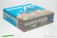 Machi Koro - Pandasaurus Games 2015