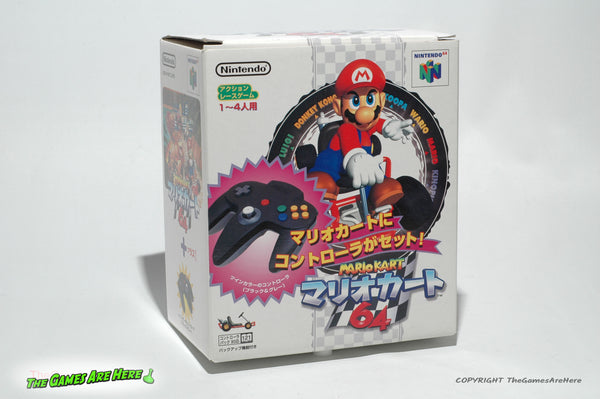 N64 Controller Nintendo 64 Price In 1996 Gaming Console 1996 N64