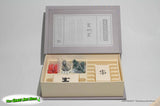 Monopoly Vintage Bookshelf Edition - Parker Brothers 2024