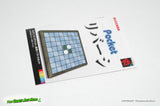 Pocket Reversi - Neo Geo Pocket, Success 2000 Japan Import