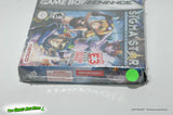 Sigma Star Saga - Game Boy Advance, Namco 2001