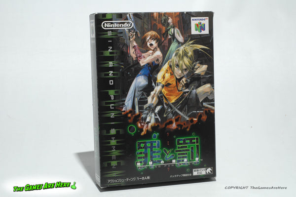 Sin and Punishment - Nintendo 64, Treasure 2000 Japan Import