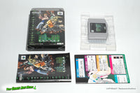 Sin and Punishment - Nintendo 64, Treasure 2000 Japan Import