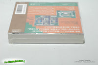 Super Mahjong Taikai - NEC PC Engine Super CD-ROM, Koei 1992 Brand New