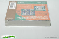 Super Mahjong Taikai - NEC PC Engine Super CD-ROM, Koei 1992 Brand New