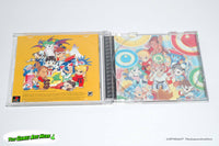 Super Puzzle Fighter II Turbo - Sony Playstation 1, Capcom 1997
