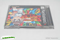 Super Puzzle Fighter II Turbo - Sony Playstation 1, Capcom 1997