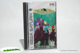 Winning Post - Sega Saturn, Koei 1996