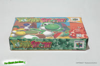 Yoshi's Story - Nintendo 64 1998