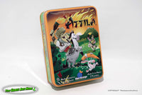 Attila Game - Blue Orange 2015 in Tin