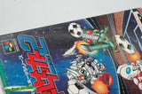 Battle Soccer 2 - Import Super Famicom Banpresto 1994