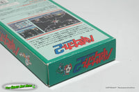 Battle Soccer 2 - Import Super Famicom Banpresto 1994