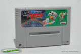 Battle Soccer 2 - Import Super Famicom Banpresto 1994