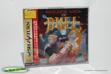 Golden Axe the Duel - Import Sega Saturn 1995 Brand New