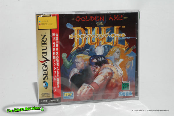 Golden Axe the Duel Import Sega Saturn 1995 Brand New