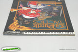 La Pucelle Tactics Official Strategy Guide - Brady Games 2004