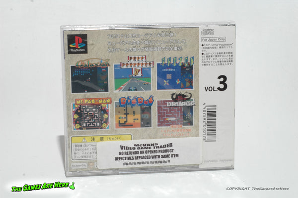 Namco Museum Vol. 3 (USA) : Namco Hometek : Free Borrow & Streaming : Internet A Namco Museum Vol. 3 (USA) : Namco Hometek : Free Borrow & Streaming : Internet A