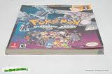 Pokemon Diamond / Pearl Strategy Guide - Prima 2007 Missing Poster