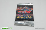 Pokemon Trading Card Game Booster Pack Team Rocket with Giovanni/Gyrados Art - Wizards of the Coast 2000 Brand New