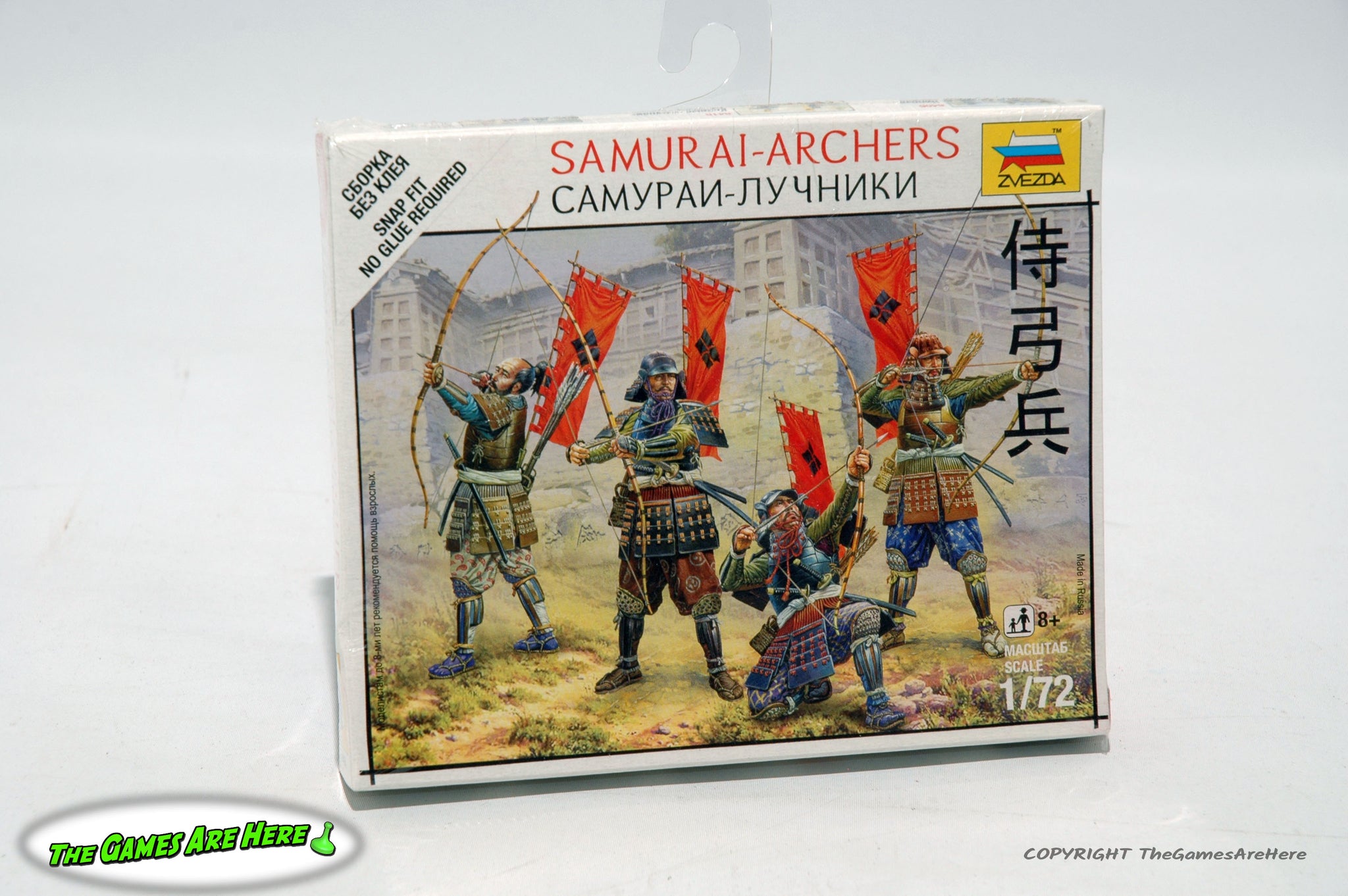 Samurai Archers Snap Model Kit 1/72 - Zvezda 2013 Brand New – The