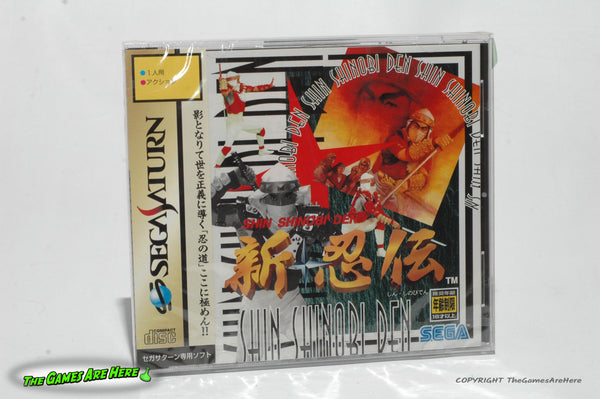 Shin Shinobi Den - Import Sega Saturn 1995 Brand New