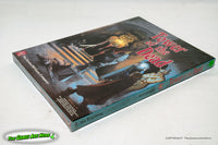 Tower of the Dead - Avalon Hill 1984 Brand New