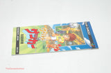 World Soccer - Coconuts Japan IMPORT Super Famicom 1993